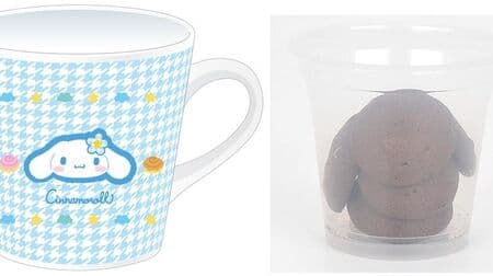 Ministop "Hello Kitty" and "Cinnamoroll" Cookies & Cocoa Cookies with Mugs are now available! Cups and containers for daily use and sweets.