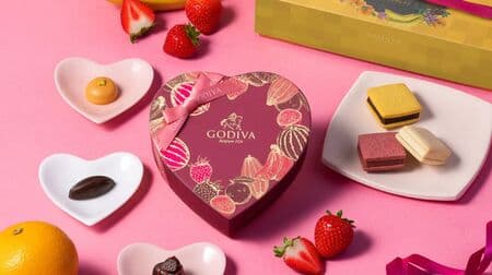 「ゴディバ フルーツバスケット コレクション」バレンタイン限定チョコレート＆焼き菓子！1月10日発売