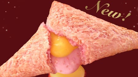 マクドナルド「三角チョコパイ いちごカスタード」11月8日発売！ストロベリーチョコクリーム＆カスタードクリーム入り 限定パッケージは “白ネコ” デザイン