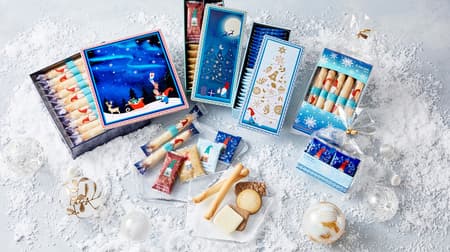 Summary of YOK MOK Christmas Collection 2023! Holiday Season Assortment", "Cadeau de Noel", "Gâteau Noel - Fleurie", "Cake Noel", etc., limited to Aoyama Main Store