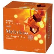 Meiji "Meltykiss Caramel" and "Meltykiss Party Assortment Bag" winter limited edition chocolates on sale November 7.