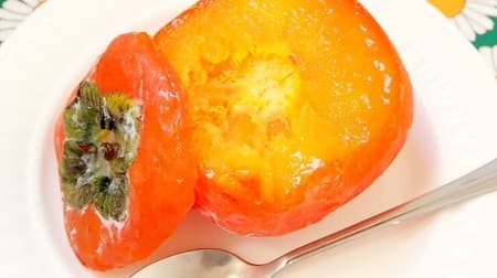 How to preserve persimmons and 3 recipes for overripe persimmons "Persimmon Pudding," "Frozen Persimmons," and "Ripe Persimmon Lassi," an easy and delicious way to transform persimmons into a delicious new product!