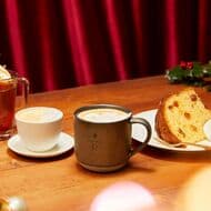 Starbucks Reserve Roastery Tokyo 2023 Holiday Season "Merry Cream Craft Caramel Latte", "White Miso Rooibos Tea Latte" and other drinks and goods!