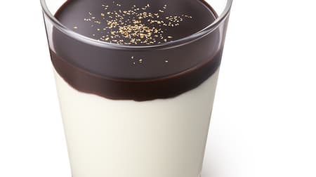 モスバーガー「まぜるシェイク なめらかチョコソース ～金粉のせ～」金粉のせのチョコソースシェイクが華やか！「おしるこ（粒あん）」も登場