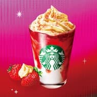 5 Best Starbucks orders in Japan ~ get ready for Holiday Season!