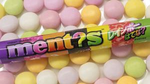 Is the recent sweets a "secret taste" boom? -Pay attention to "Ment? S Rainbow Hatena?"