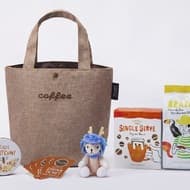 TULLY'S "2024 HAPPY BAG" Filled with specialties: Reservations will be accepted on November 8! Sales will start on December 15th!