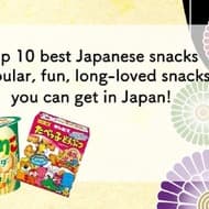 Top 10 Best Japanese Snacks - Popular, fun, long-loved snacks you can get in Japan!