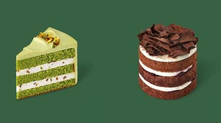 韓国スターバックス ホリデー新作ケーキまとめ！「クラシックピスタチオケーキ」「チェリーフォレノアケーキ」など