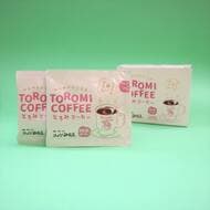 コメダ珈琲店「TOROMI COFFEE（とろみコーヒー）」とろみのついた新感覚インスタントコーヒー発売！飲み込みに不安がある人にも
