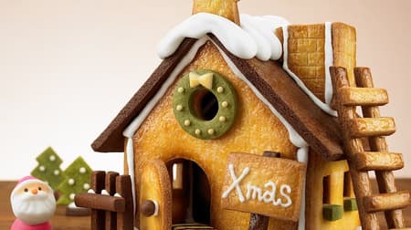 【クリスマスパーティーにおすすめ】無印良品の自分でつくるシリーズまとめ ケーキ/クッキー/マフィンなど6商品
