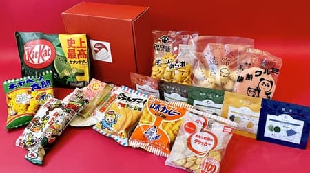 FUJI ZEN GOODIES: Enjoy Authentic Japanese snacks anywhere in the world! A subscription service for Japanese snacks and tea!