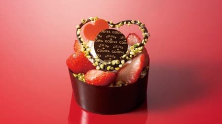 2024年バレンタイン限定！ゴディバから「ゴディバ タルト オ フレーズ」「とろけるチョコレートクリームのケーキ」「トゥ モン クール」の３品が１月10日より販売開始