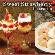 【苺スイーツ】ロイヤルホスト 苺～Sweet Strawberry 1st season～「苺のブリュレパフェ」「苺のショートケーキ仕立て」など1月17日発売