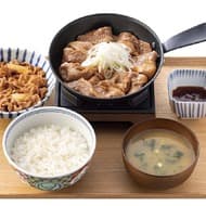 吉野家 特別クーポンキャンペーン「夜食べたら翌日が200円オフ」をスタート、2024年1月12日から2月29日まで