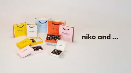 「niko and ...」がファミリーマートとコラボ！2024年バレンタインギフトBOXをプロデュース1月23日から販売開始
