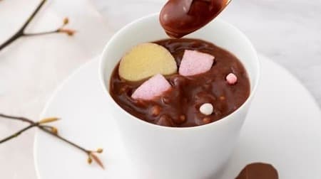 ゴディバ 2月1日和菓子老舗「俵屋吉富」とコラボした新商品「久寿湯 チョコレート」発売