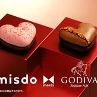 ミスタードーナツ ゴディバと共同開発「misdo meets GODIVA プレミアムハートコレクション」全2種類販売