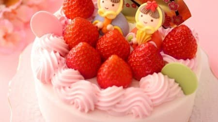 アンテノール ひなまつり限定ケーキが登場！3月1日～3日まで、特別なデコレーション・プティケーキ・苺のBOXを販売