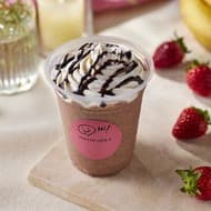 ローソンの「MACHI cafe＋」で『ショコラベリーバナナスムージー』を新発売 2月13日から