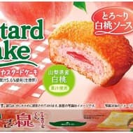 ロッテ 春限定「白桃づくしのカスタードケーキ」が2月20日に全国発売、山梨県産白桃を使用したふんわりとした甘さのスイーツ