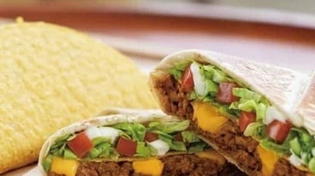 Taco Bell中目黒店がグランドオープン　期間限定スイーツ「うさチュロあいす」を発売