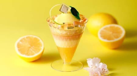 資生堂パーラーが春限定「瀬戸内レモンのパフェケーキ さくらのアクセント」を4月1日から30日まで銀座本店で期間限定販売