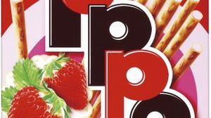 Strawberry flavor appears in Toppo, and there is also a project linked with 7-ELEVENteen