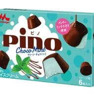 「ピノ クリーミーチョコミント」4年ぶりのチョコミントフレーバー 4月15日発売！爽やかなアイス