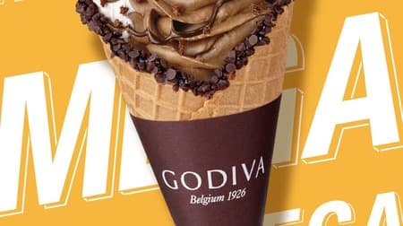 ゴディバから通常サイズの約1.6倍ボリュームのチョコレートソフトクリーム「メガパフェ チョコレート」が4月26日に期間限定で新登場