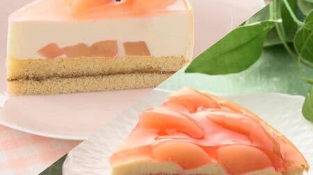 銀座コージーコーナー「白桃と紅茶のケーキ」「白桃のパイ」期間限定・初夏にぴったりなスイーツ！