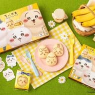 Tokyo Banana "Chiikawa Banana Pudding Cake" appears at Tokyo Station! Sponge cake, packaging and paper bag with Chiikawa design