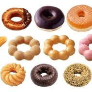 Mr. Donut: Renewal of popular donut dough and cream for even better taste! Price revisions also implemented