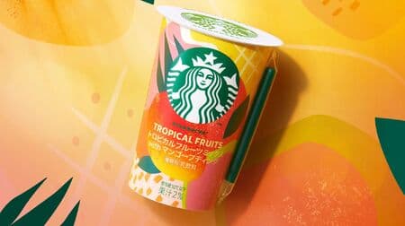 Chilled cup "Starbucks Tropical Fruit Mix with Mango Pudding", Family Mart only!