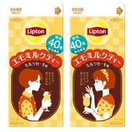 Morinaga Milk Industry "Lipton Emo Milk Tea - Milkshake Flavor" to be released on May 14! Commemorating 40 years since the launch of the "Lipton Paper Pack" series