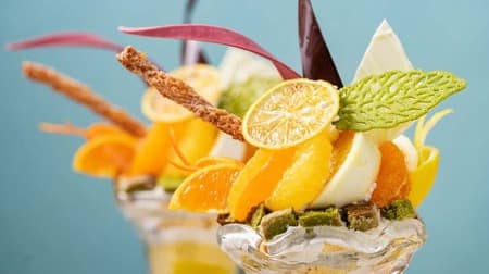 Izu Imaihama Tokyu Hotel to Offer "Izu Citrus Parfait" Using Izu Citrus Fruits for a Limited Time Starting May 11, Offering a Refreshing Taste Perfect for Early Summer