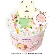 Thirty-One "Happy Friends Sumikko Gurashi" Part 1: Shirokuma/Tokage/Tonkatsu! You can choose your favorite ice cream.