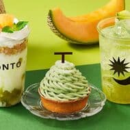 PRONTO "Double Melon Latte," "Kagoshima Muskmelon Squash," and "Melon Mont Blanc Tart" on sale May 28!