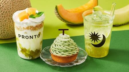 PRONTO "Double Melon Latte," "Kagoshima Muskmelon Squash," and "Melon Mont Blanc Tart" on sale May 28!