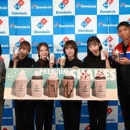 「ドミノ・ピザ ジャパン、新作スイーツ『背徳のブラウニーシェイク』を5月25日九州地区で先行販売、6月3日全国発売」