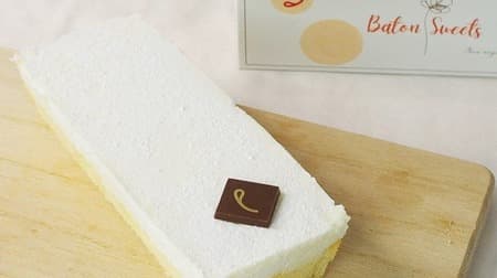 不二家から新ブランド「Baton Sweets」が5月28日公式ネットショップで発売！贈り物に最適な3種のチーズケーキ登場