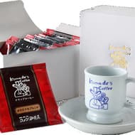 Komeda Coffee Shop Online Gift Summary! (including drip coffee sets exclusive to the online store)