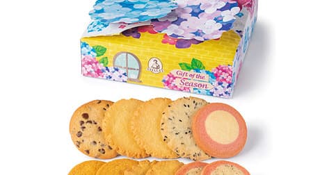 Antostella] Perfect for small summer gifts! Featured Cookie Gifts for Gift Giving (Seasonal Cookies too)