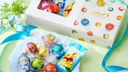 Lindt] The perfect gift for early summer! Refreshing chocolate gift special (limited time only flavors available)
