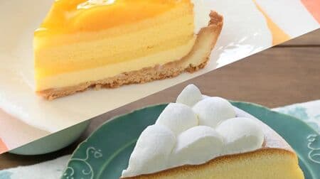 Ginza KOJI CORNER "Fluffy Shuwa Taiwanese Sponge Cake" and "Mango Tart" limited time Asian sweets!