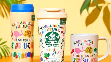 Starbucks "HAVE A BRIGHT FUTURE." goods! Tumblers and tote bags designed by SHOGO SEKINE