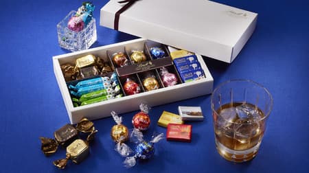 Lindt] A gift for Father's Day (June 16)! Stylish Lindt Chocolate Gift Special