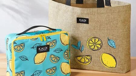 KALDI "Lemon Bag" tote bag with sangria, waffles and travel pouch!
