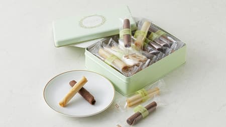 Ladurée] All under 3,000 yen! A collection of fashionable sweets gifts from Ladurée that you can easily buy.