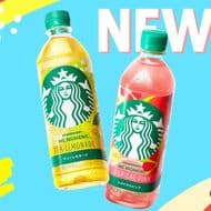 Starbucks ME MOMENT Tea Lemonade/Tropical Pink" new PET bottle series, exclusive to 7-Eleven